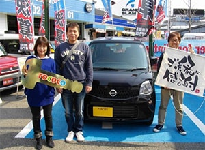 お客様との納車式の写真