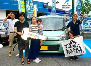 お客様との納車式の写真